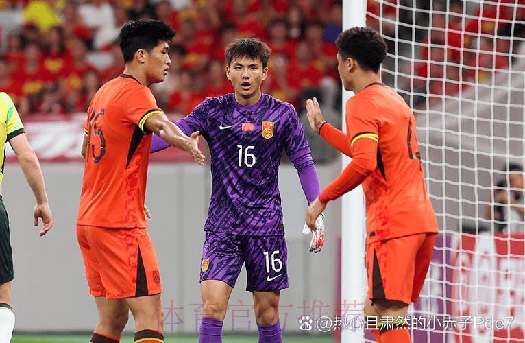 男足四国邀请赛收官 国青0比2不敌韩国获第三 男足四国邀请赛收官 国青0比2不敌韩国获第三